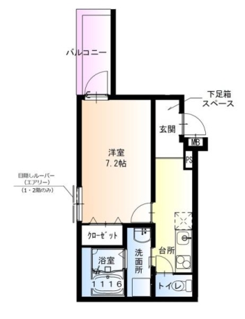 フジパレス百舌鳥八幡２番館